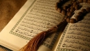 أحزاب القرآن الكريم وعددها