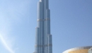 ما هو أطول برج في العالم