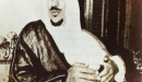 من هم أولاد الملك سعود ؟