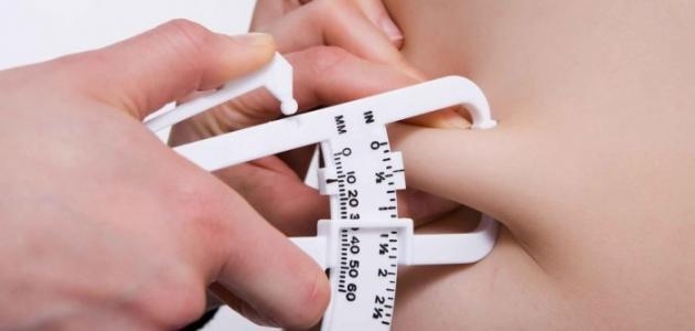 كيفية حساب الدهون في الجسم